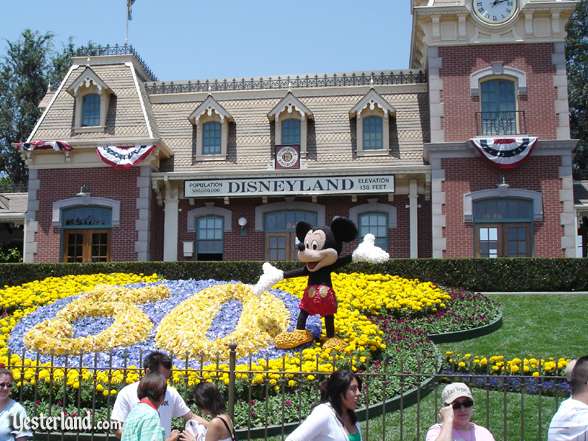 Photo of Main Street Station, 2005