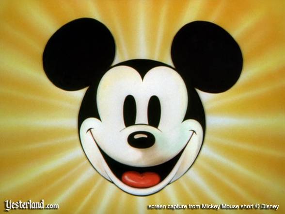 Sun Wheel photo for Yesterland article