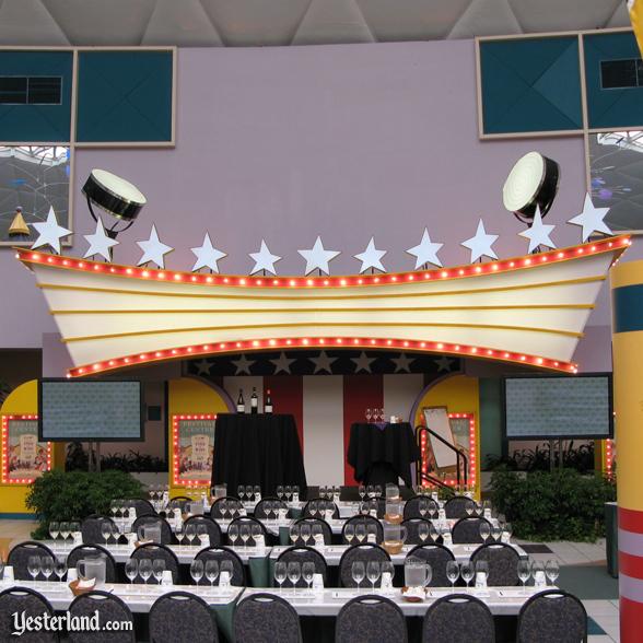 former Cranium Command marquee in 2007