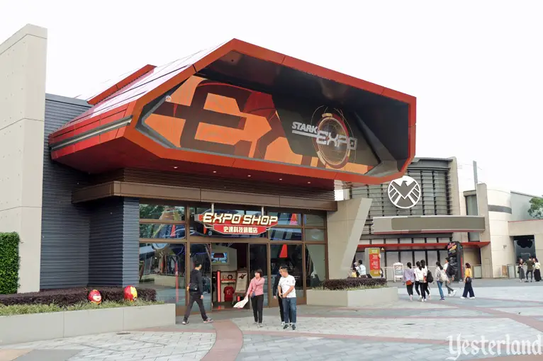 Stark Expo Shop at Hong Kong Disneyland