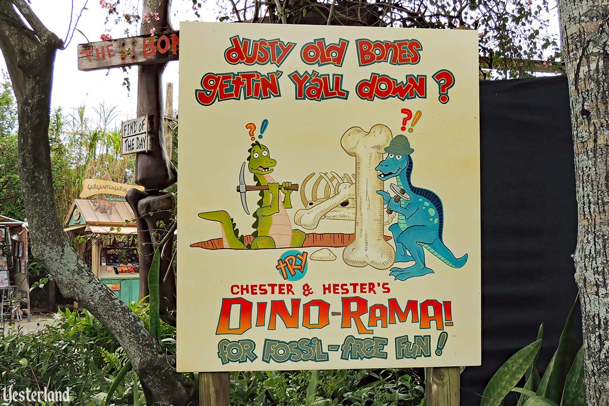 Highway 498 through Diggs County at Disney’s Animal Kingdom