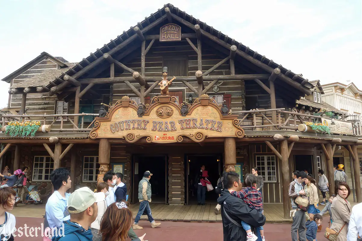 Country Bear Theatre at Tokyo Disneyland