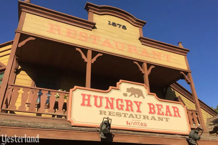 Hungry Bear Restaurant at Tokyo Disneyland