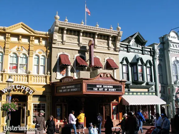 Main Street Cinema exterior