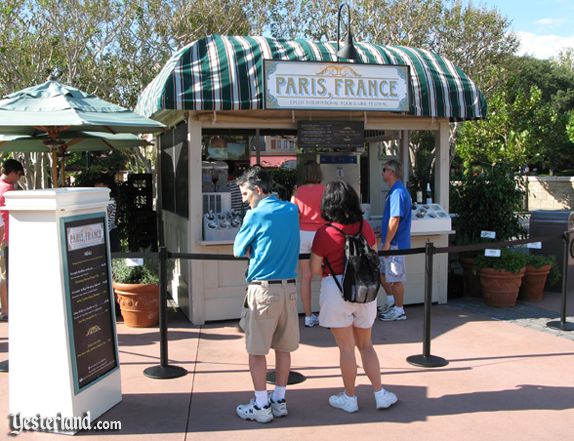 Epcot Food and Wine Festival, 2009