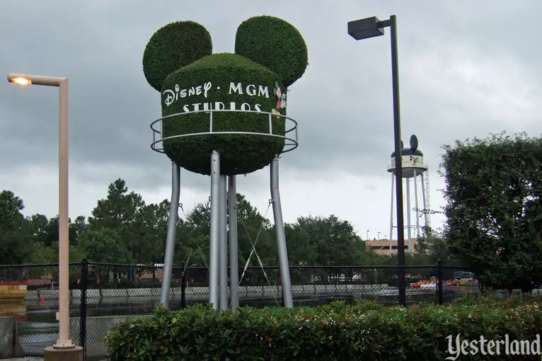 Walt Disney Studios Water Tower Lamp