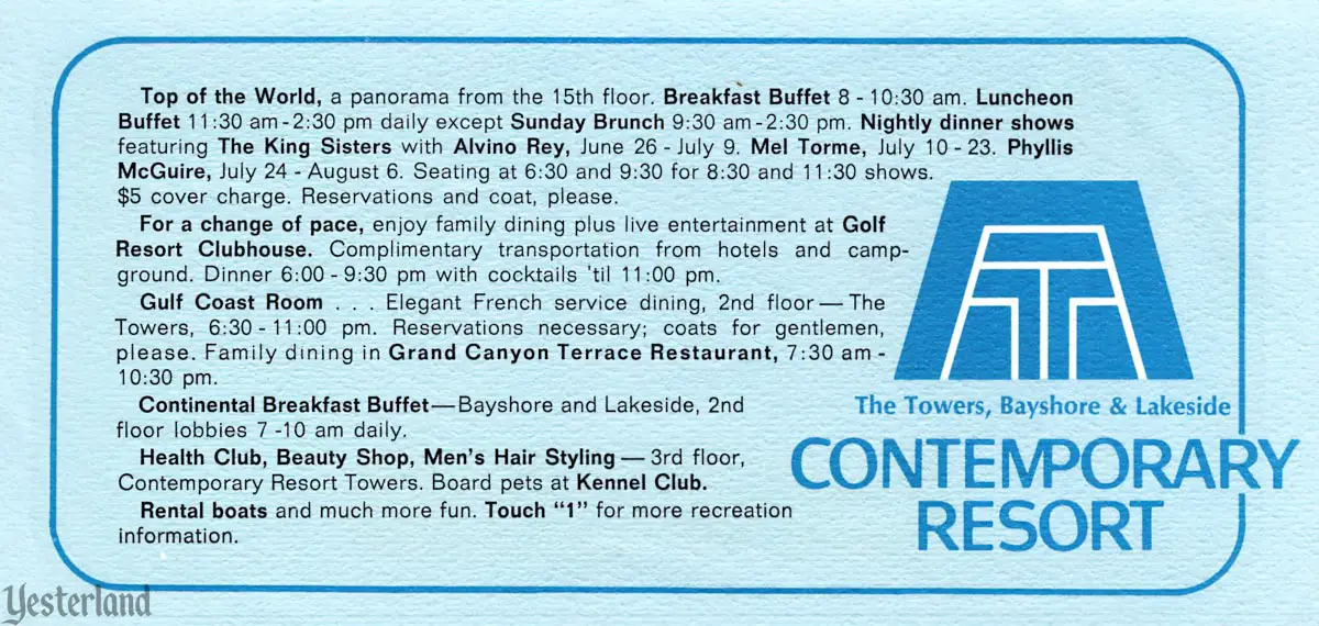 This Week at Walt Disney World, Contemporary Resort, 1972